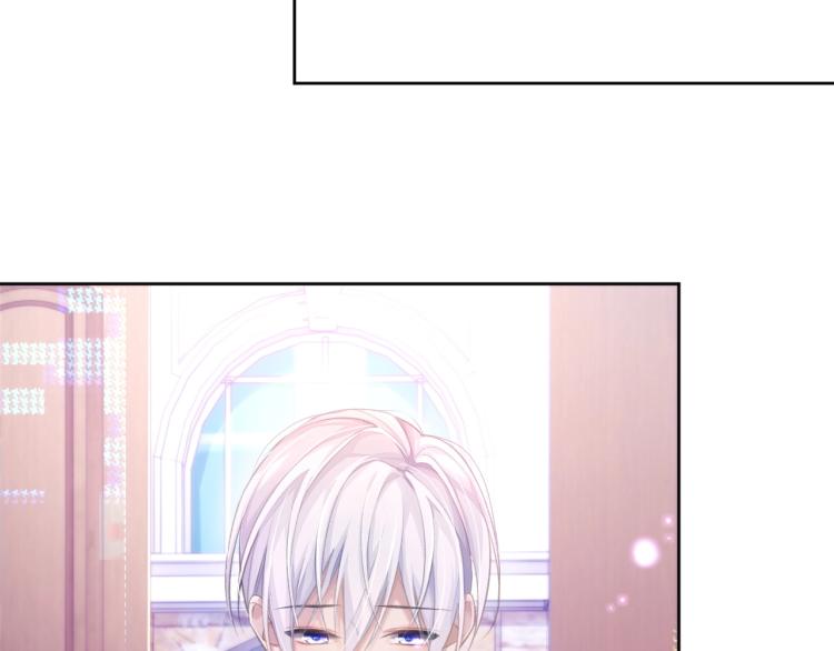 第5话 吃醋醋74