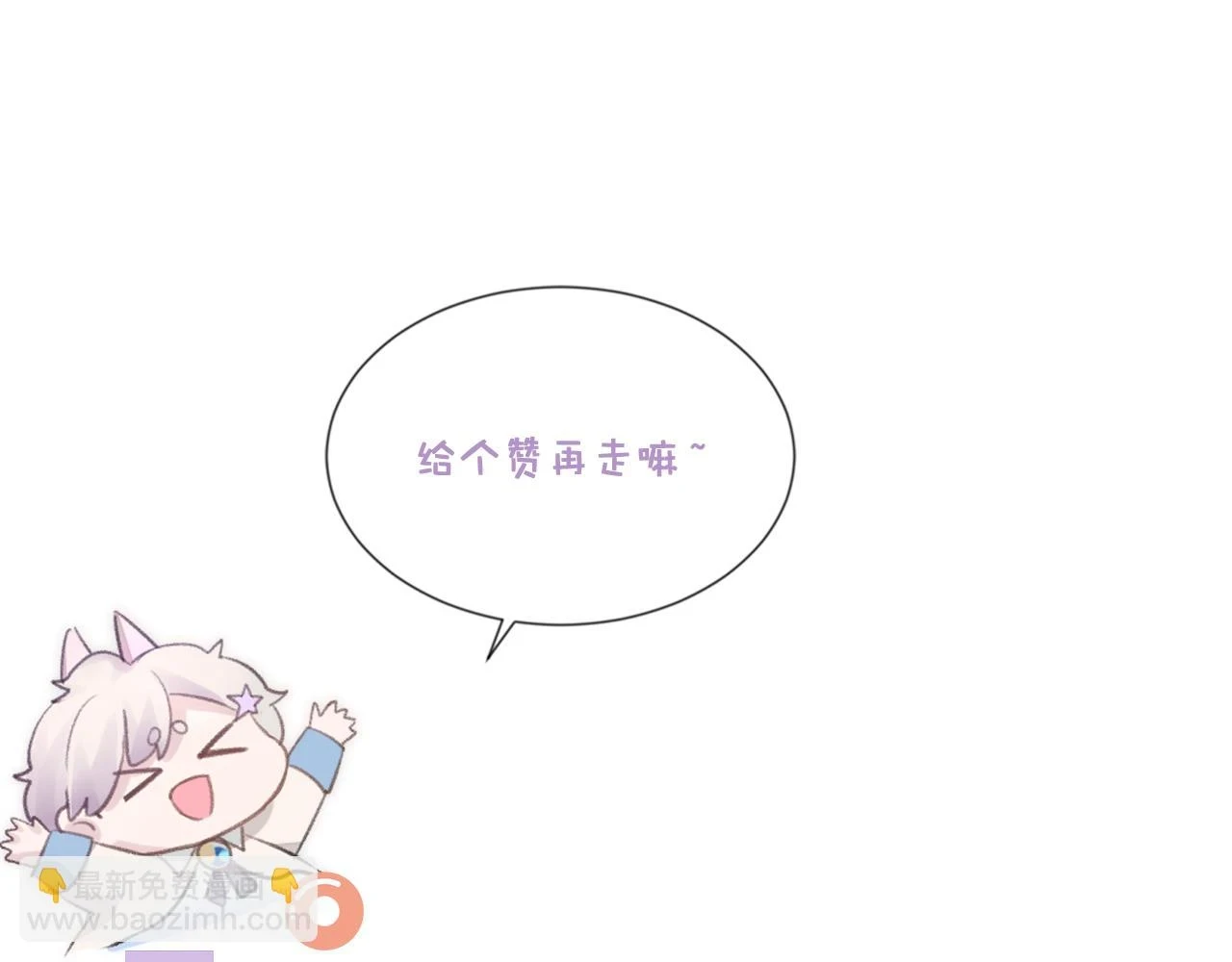 第84话 一家人97