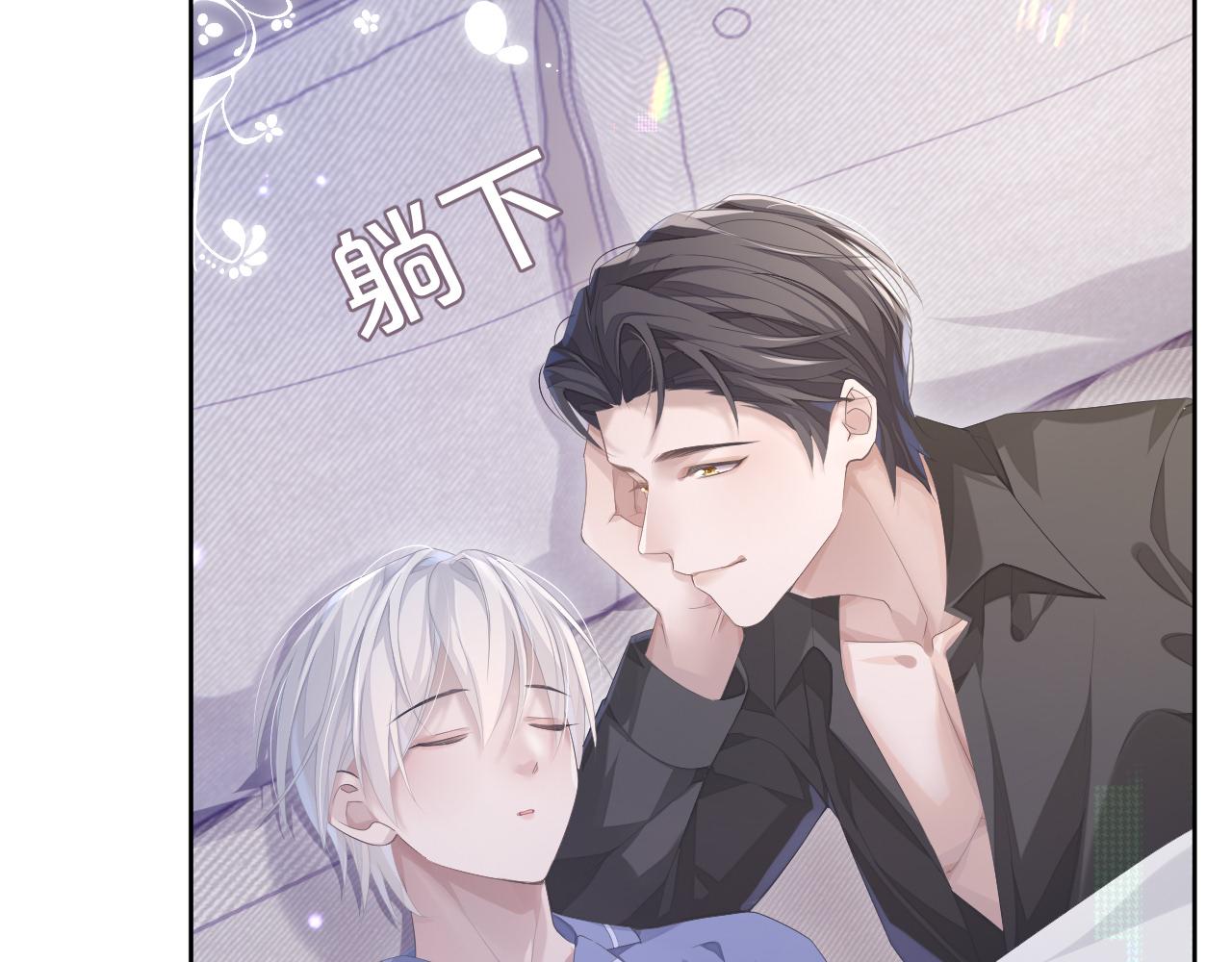 第16话 过往的真相34