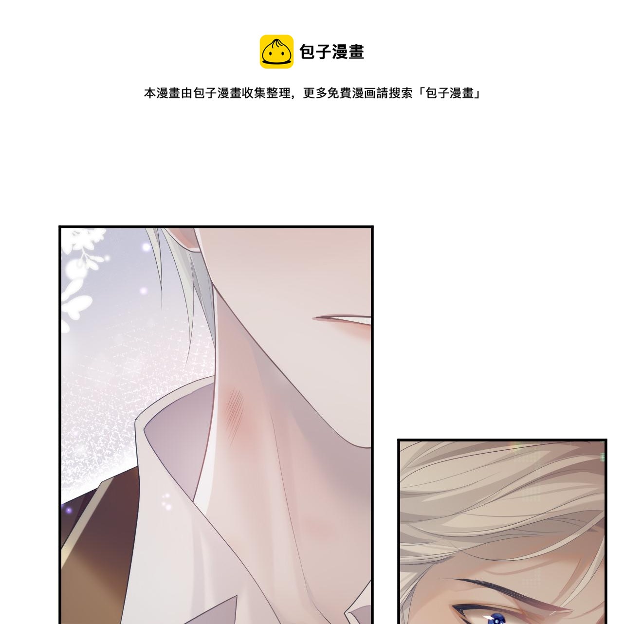 第36话 去意已决64