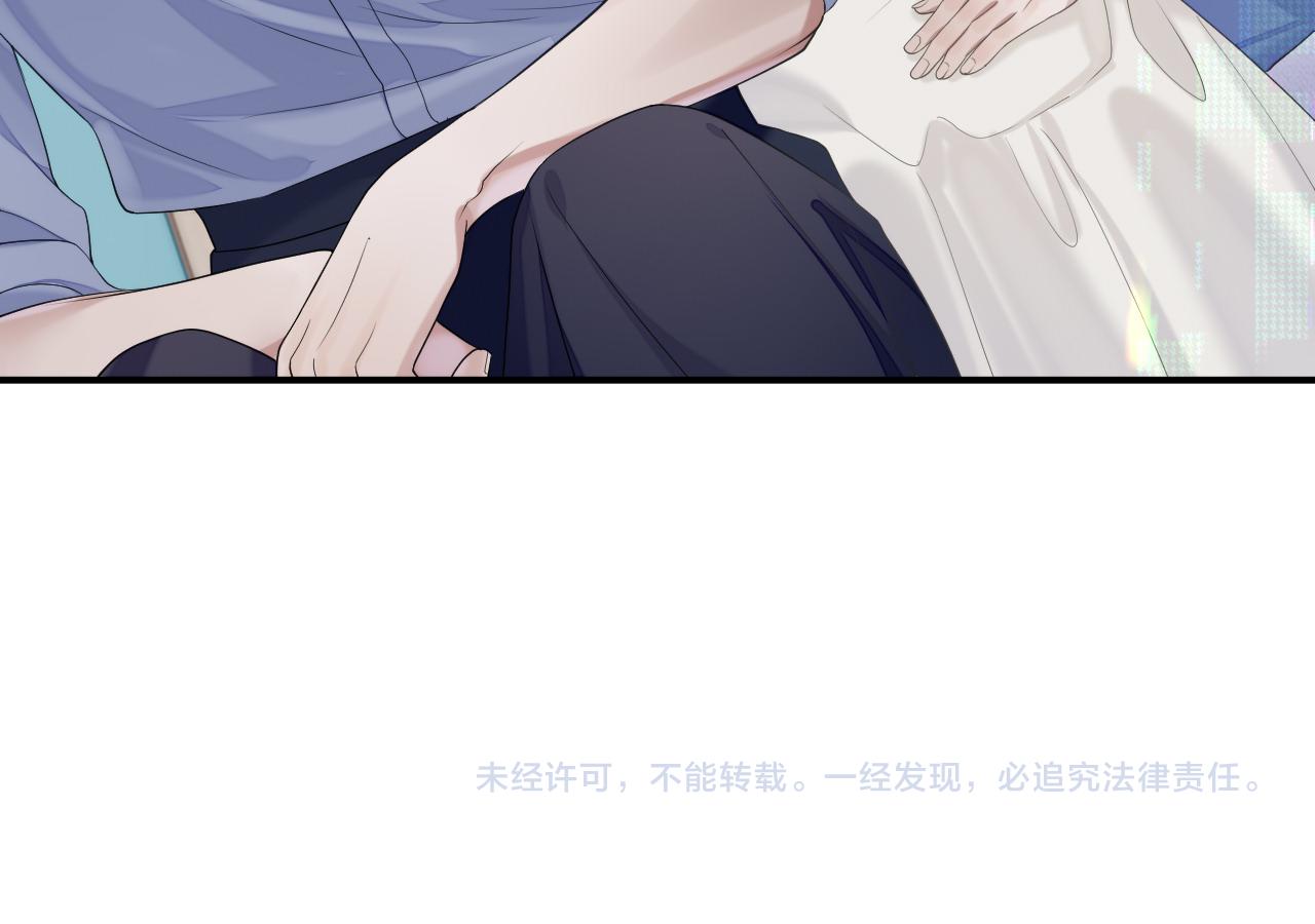第67话 First night89
