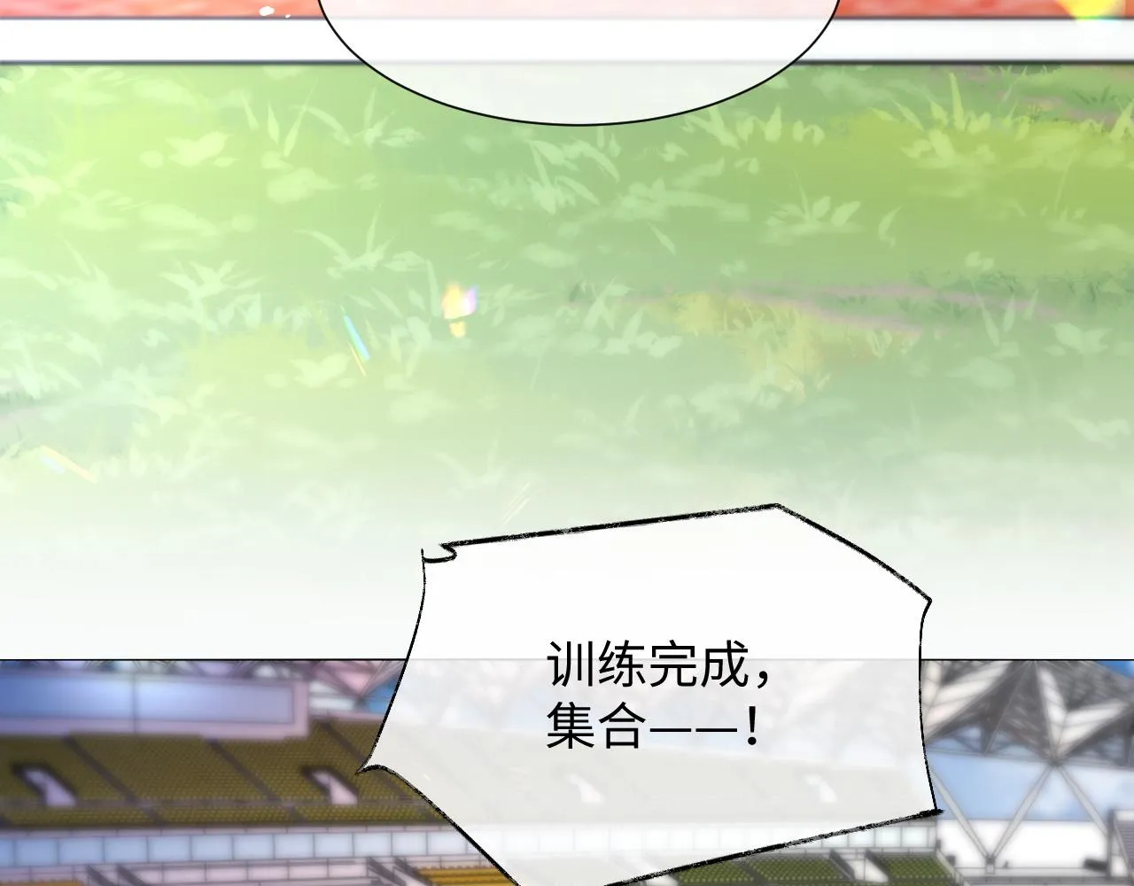 第二季第4话 吃自己的醋21