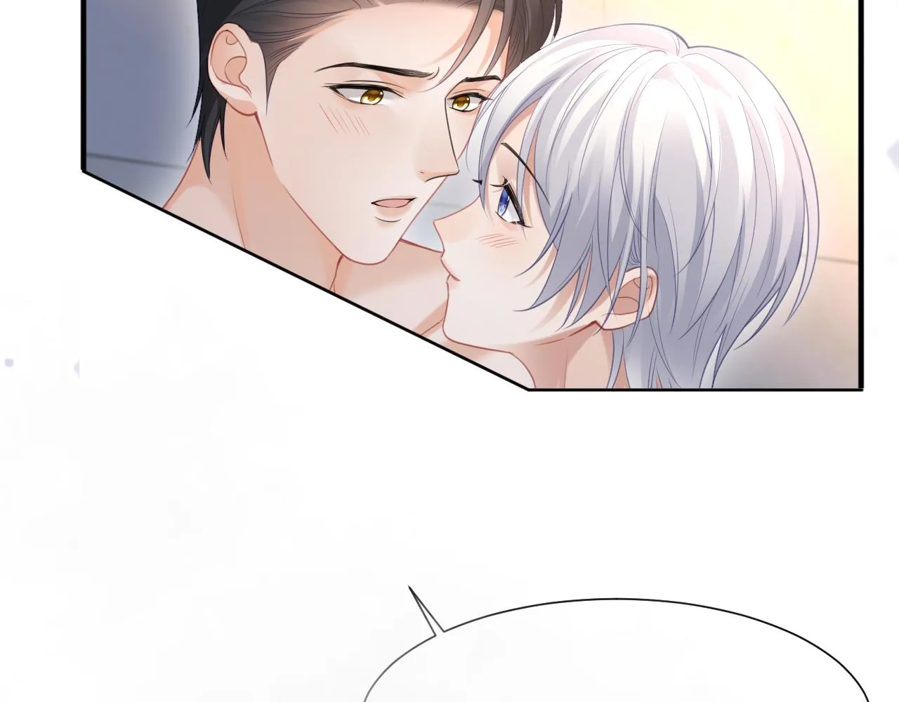 第二季第3话 开启合租生活80