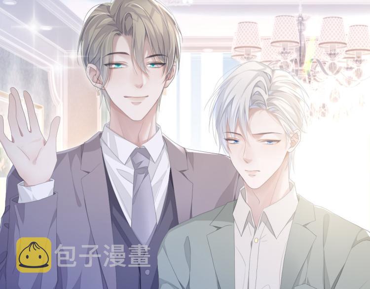 第13话 醋味+1000%23
