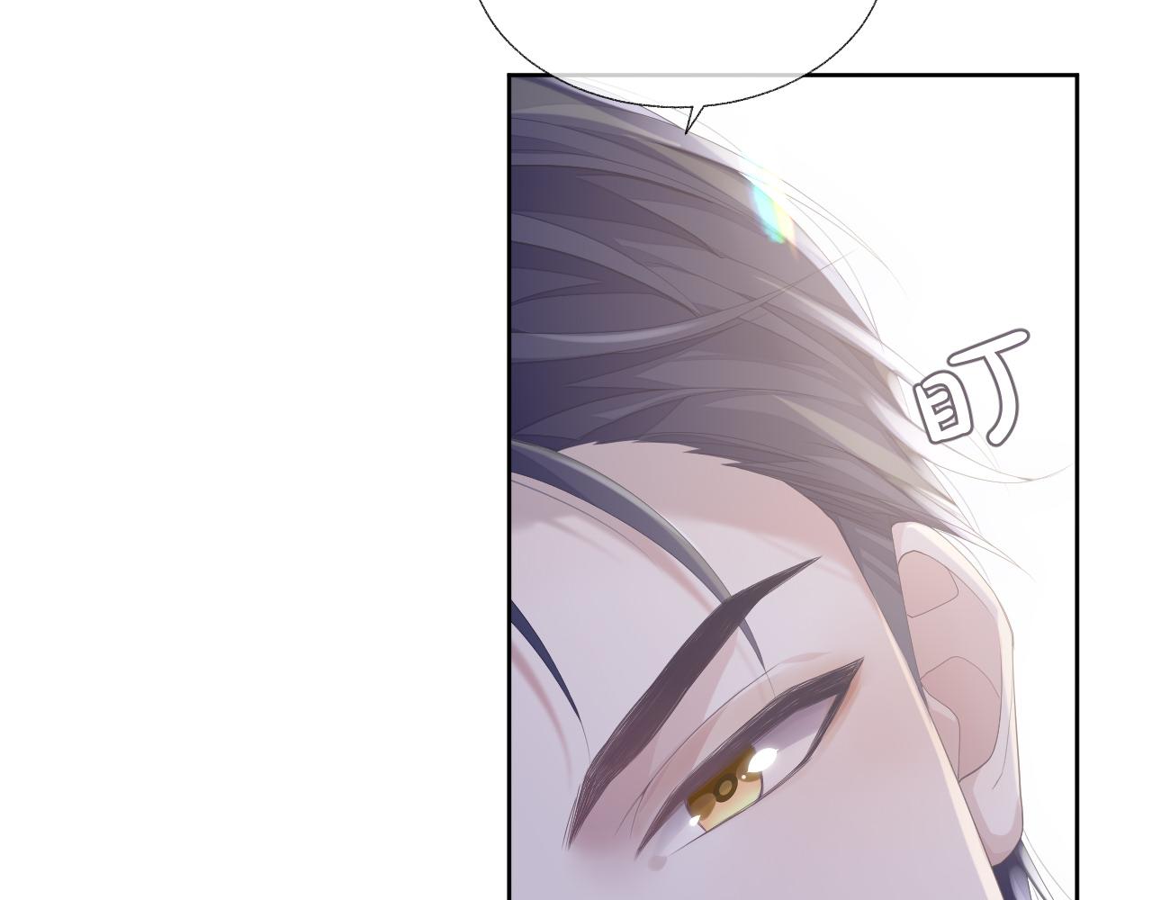 第16话 过往的真相60