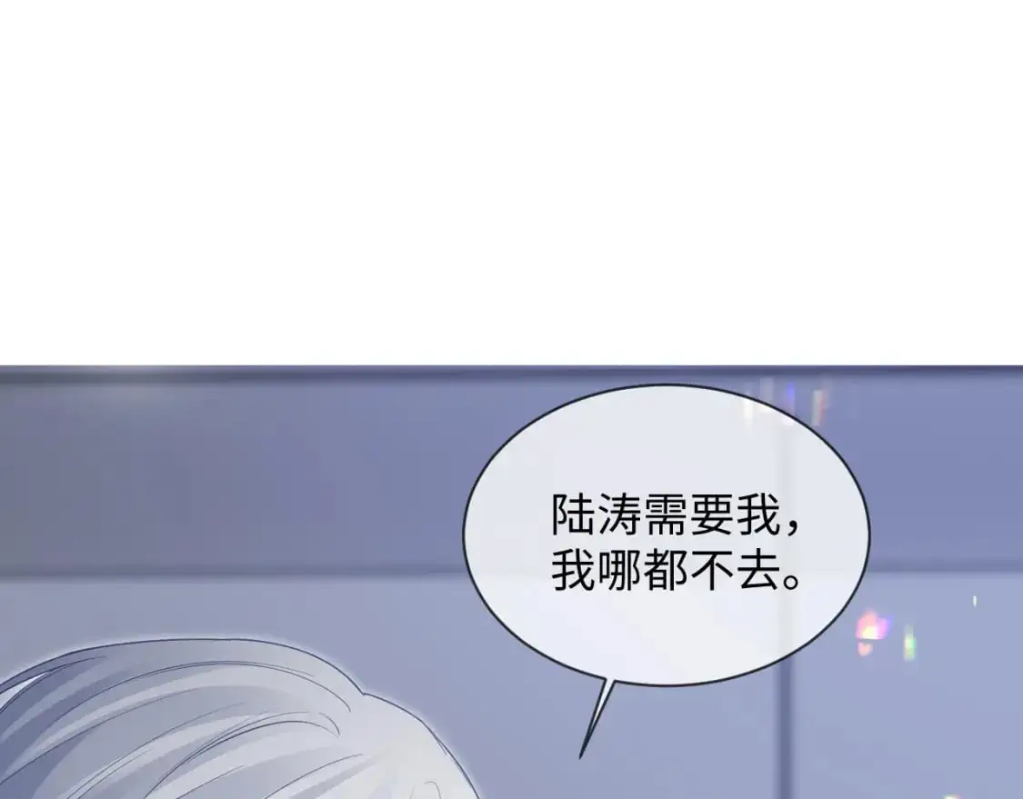 第二季 第35话63
