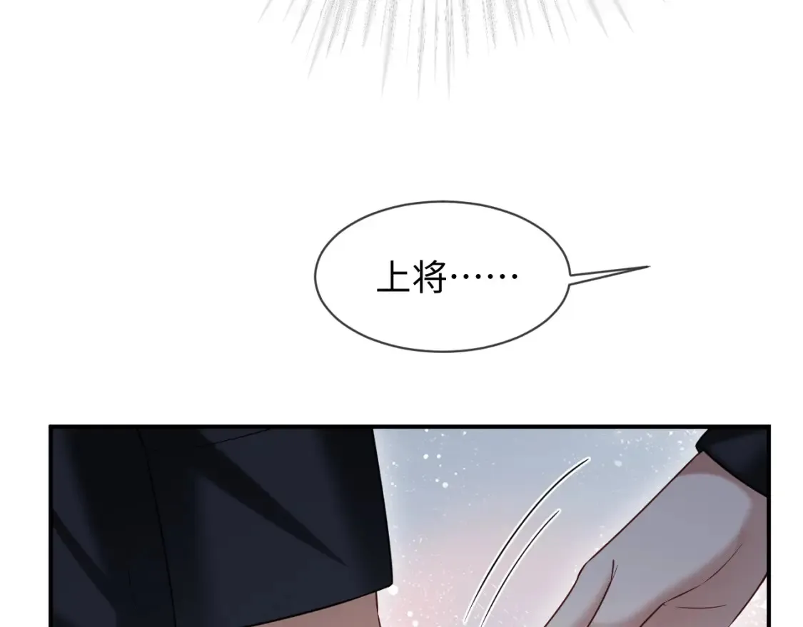 第二季 第38话87