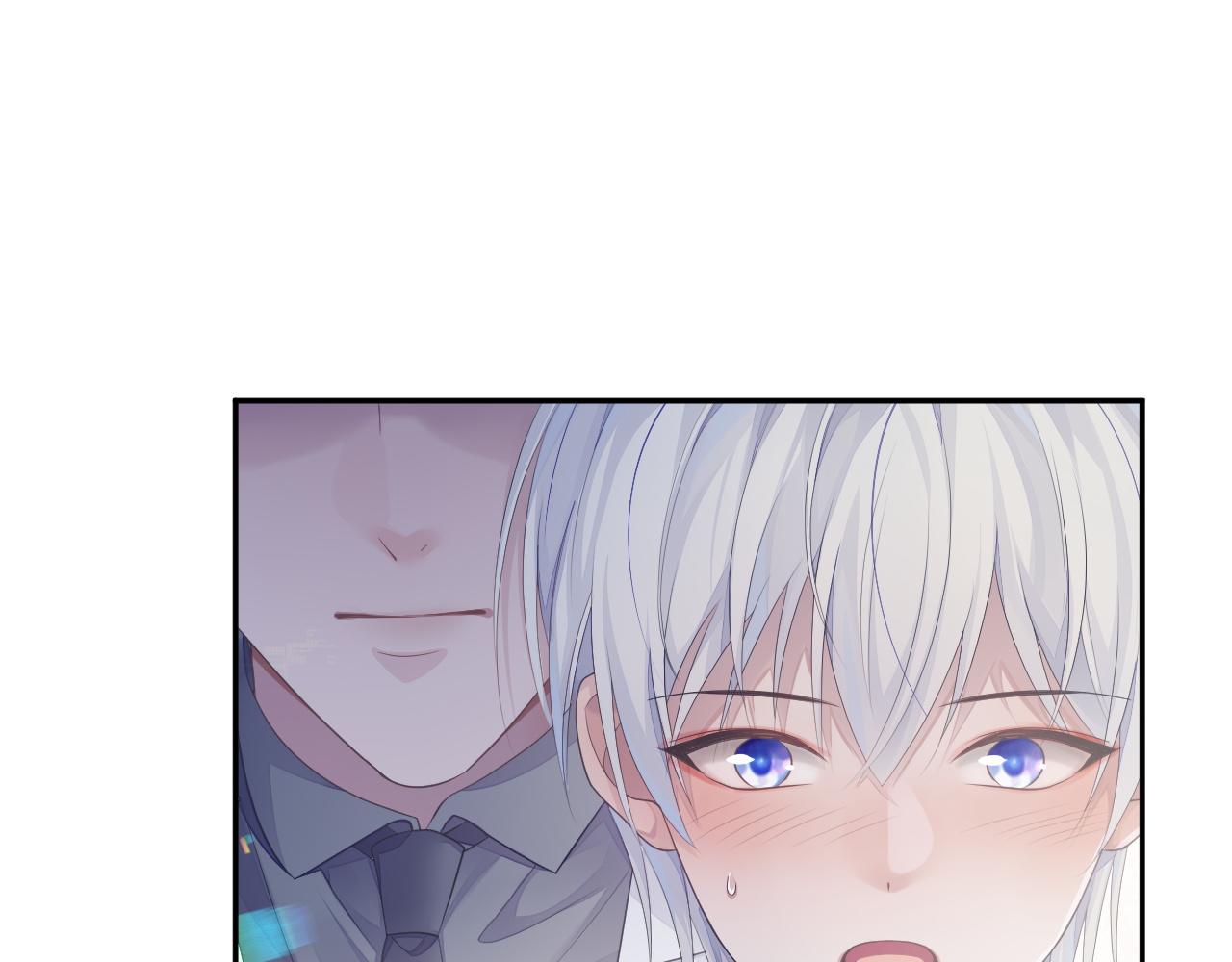 第46话 隐秘的暧昧64