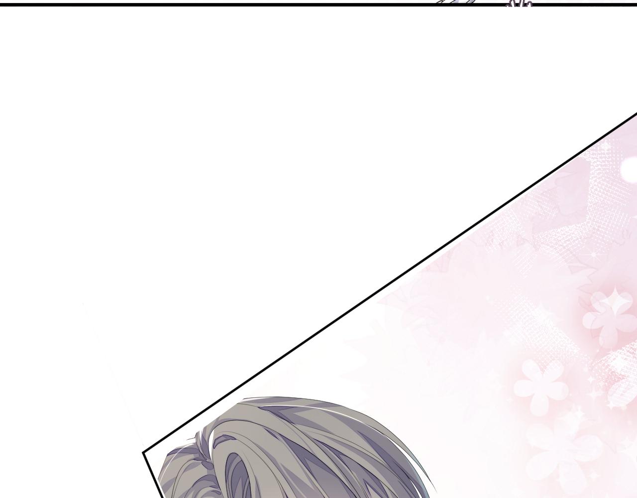 第71话 彦七的真面目92