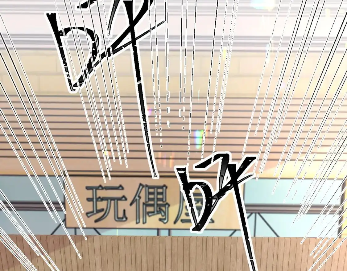 第二季 第22话 约会升级83