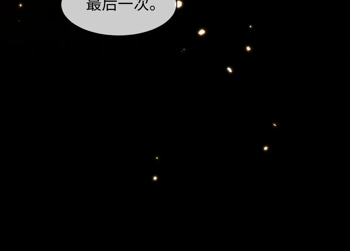 第43话44