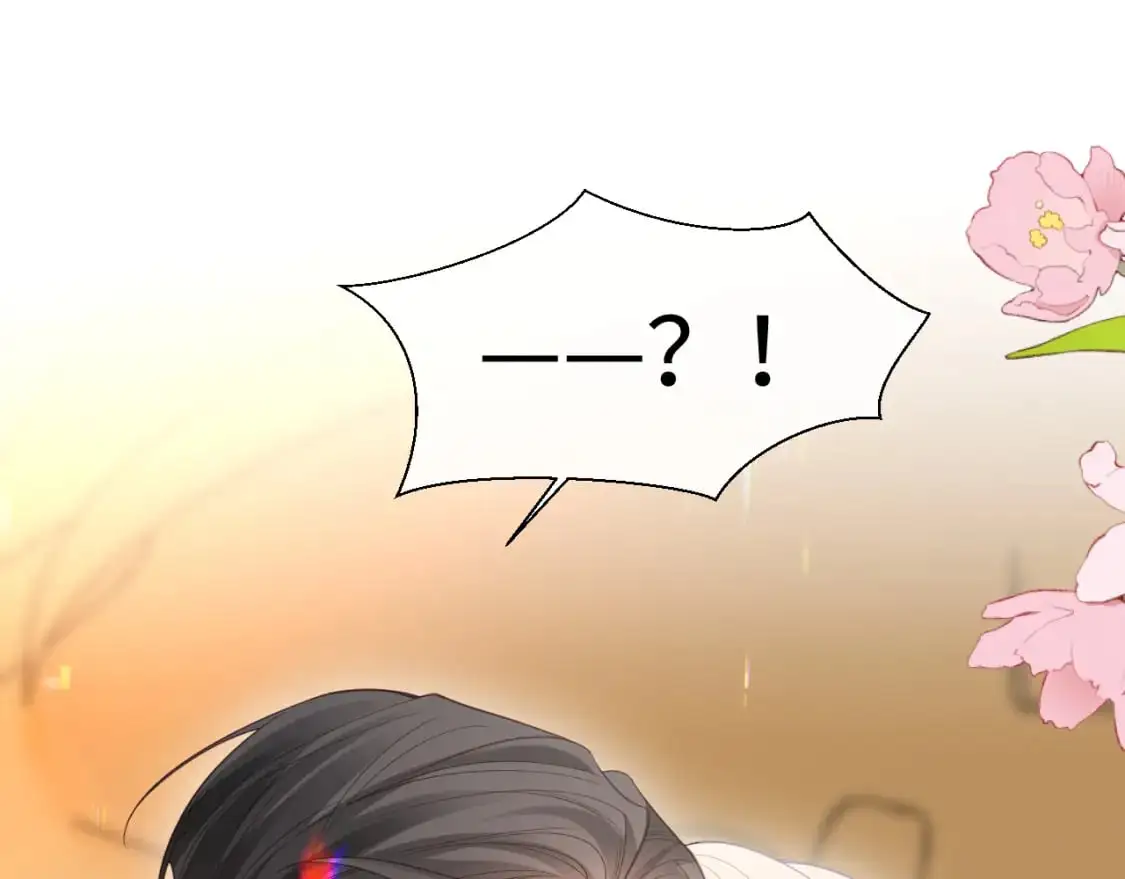 第二季 第23话 陆涛误会了？37