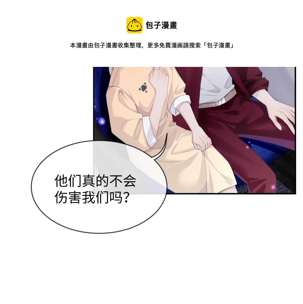 第41话 逃脱30