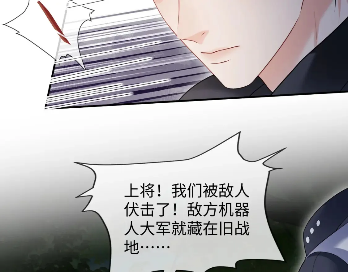 第二季 第39话73