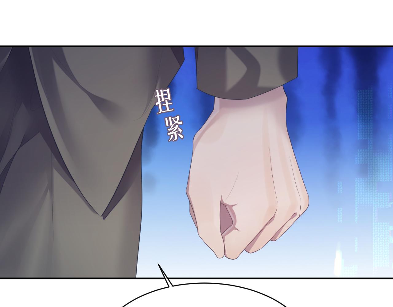 第43话 新的生命35