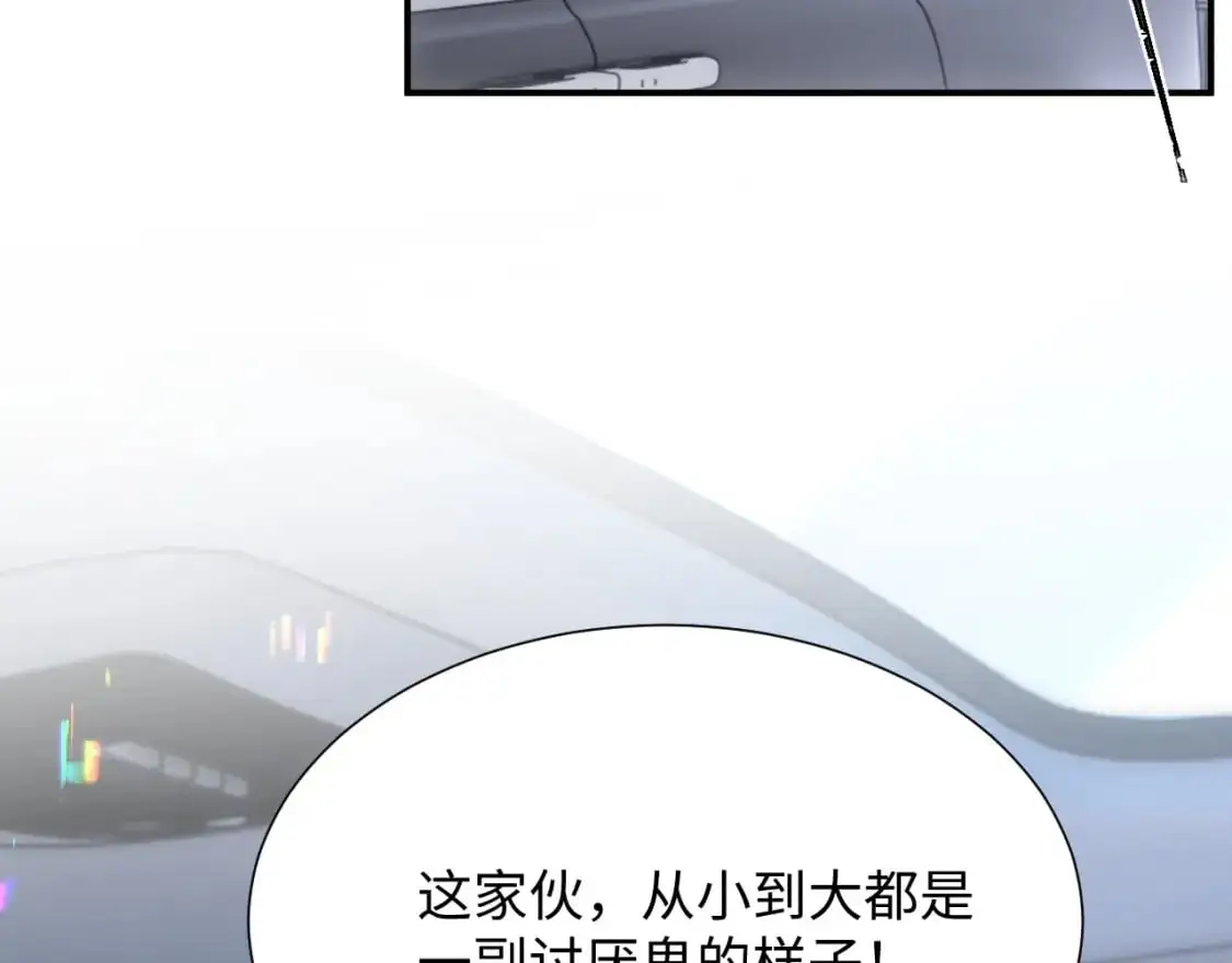 第二季 第22话 约会升级40