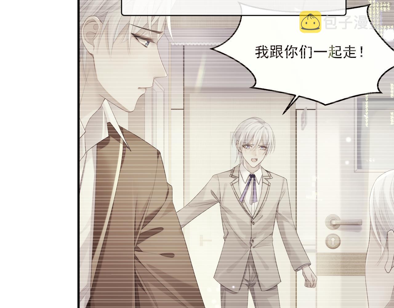 第73话 一次别离47
