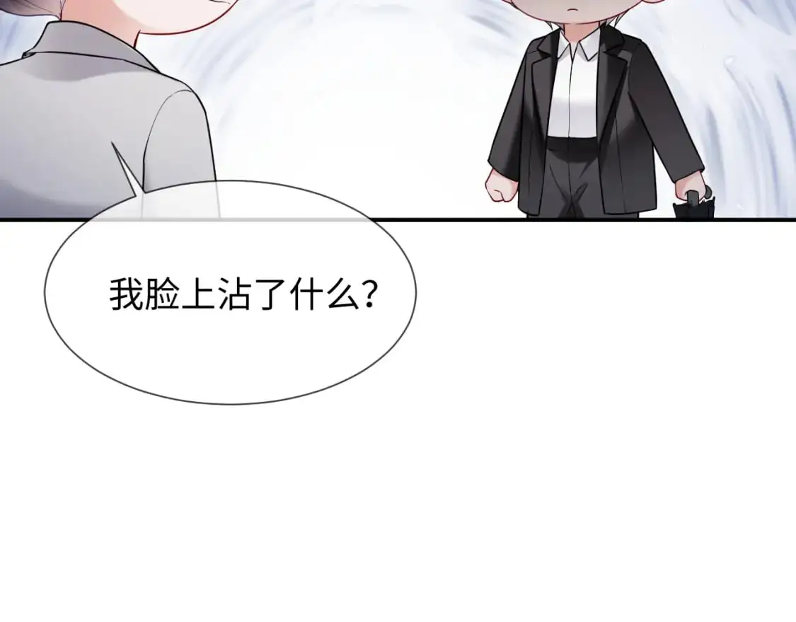 第二季 第27话 再见面21