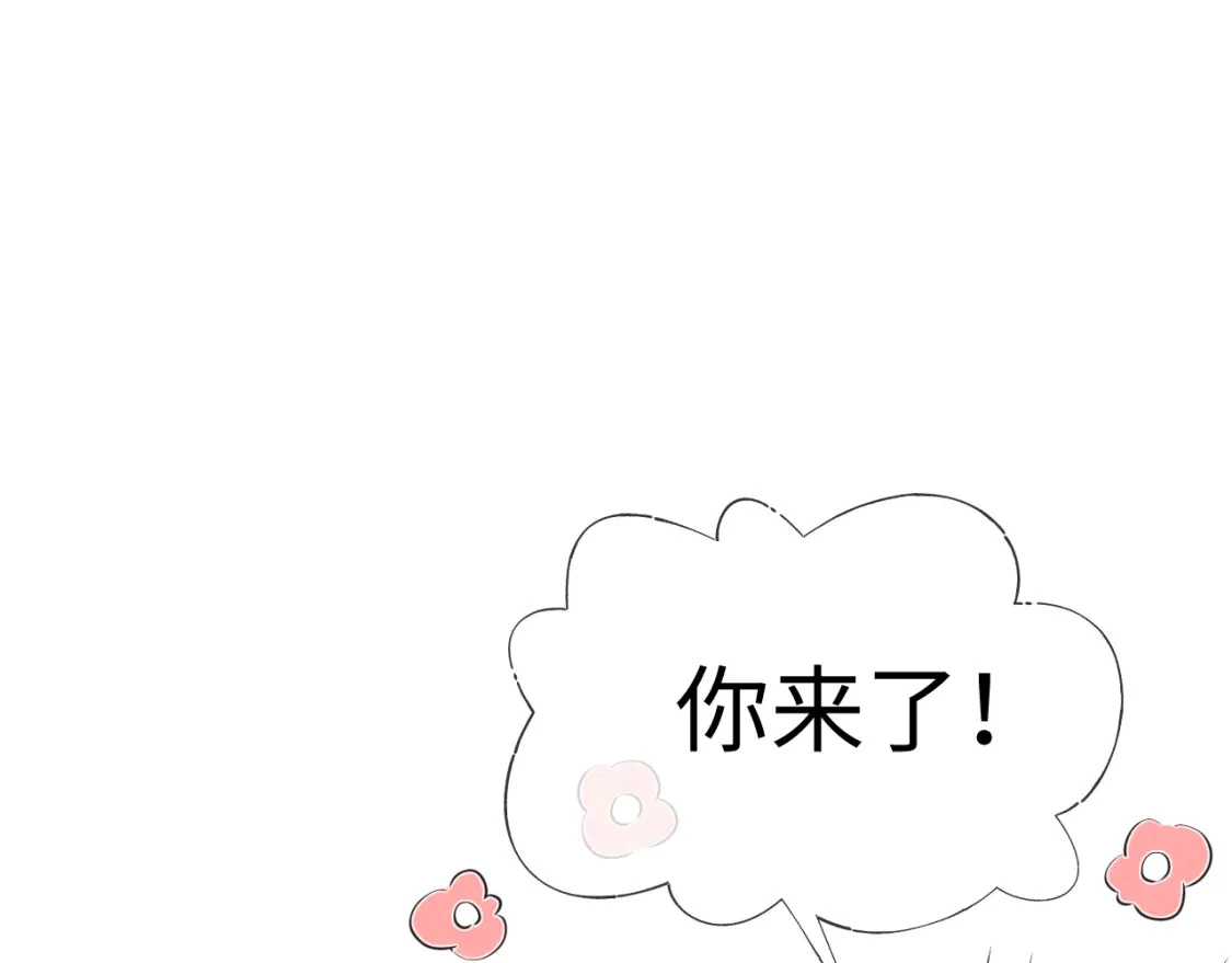 第二季 第16话 角色扮演44