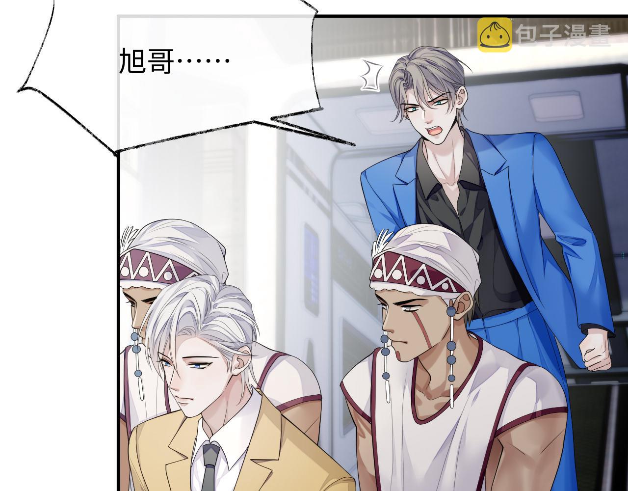 第77话 你在担心我吗？12