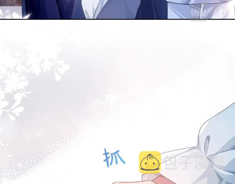 第3话 离别吻61