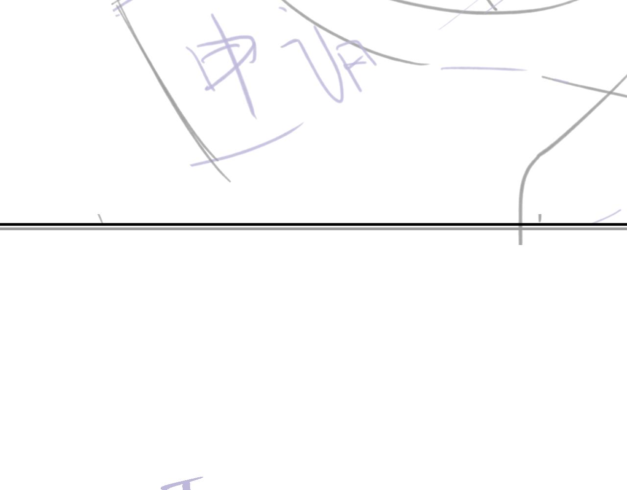 第39话 温情一夜101