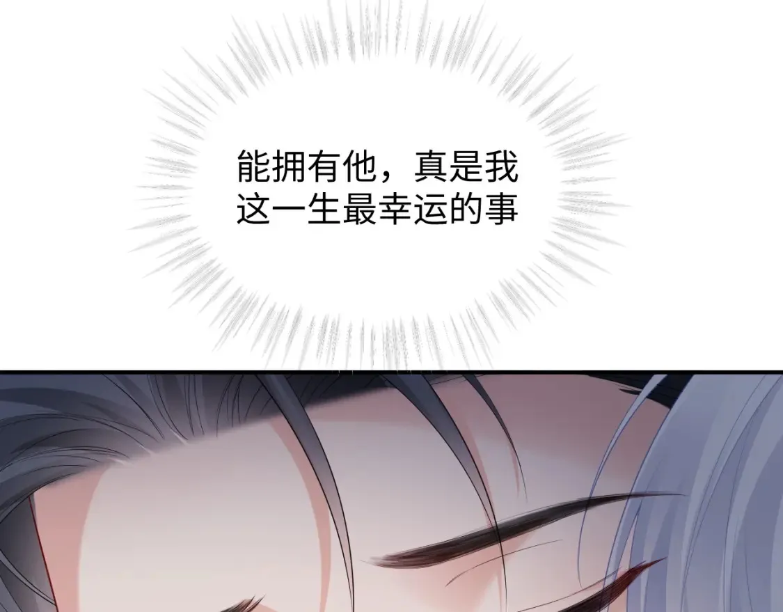 第二季 第41话75
