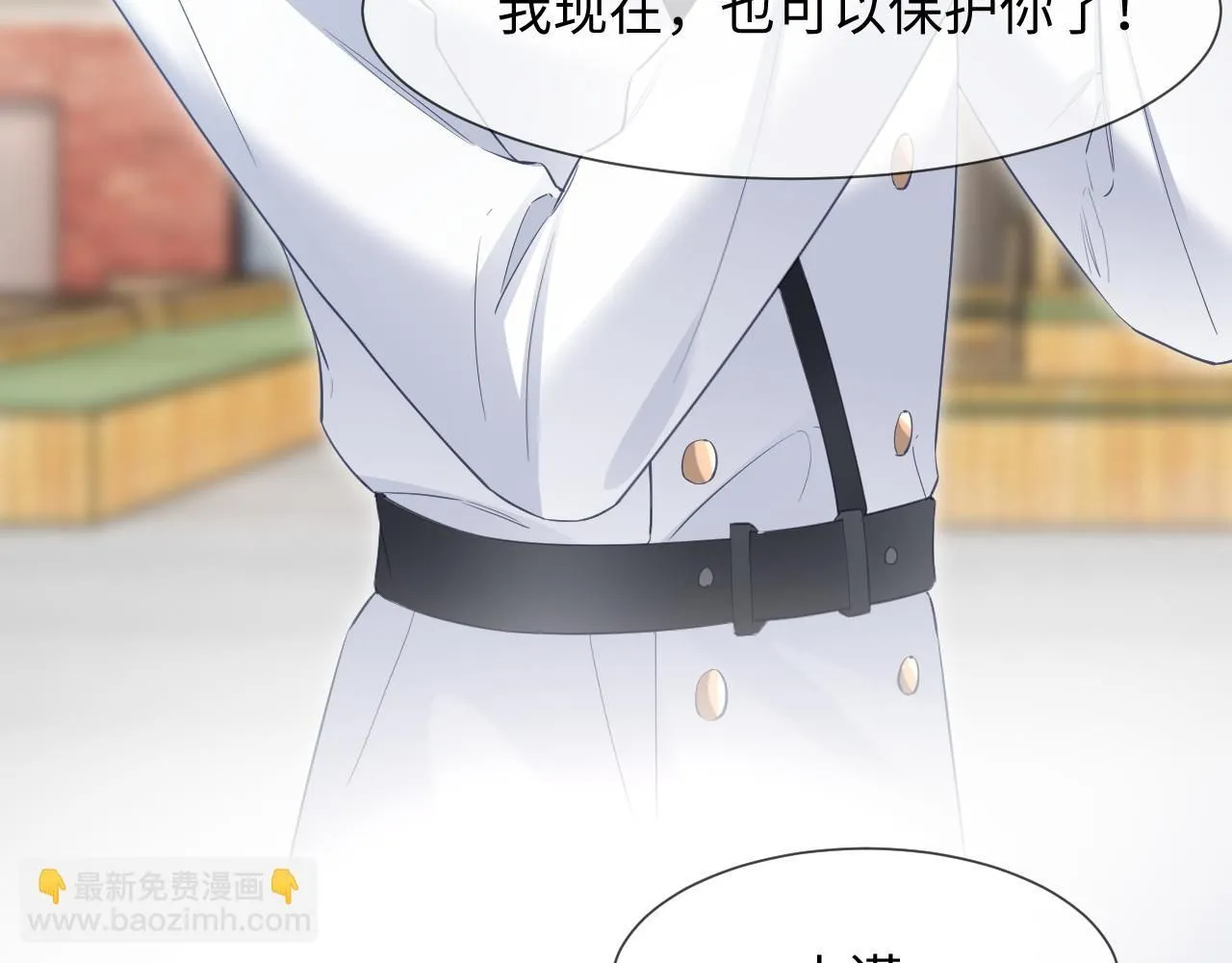 第14话 恢复记忆62