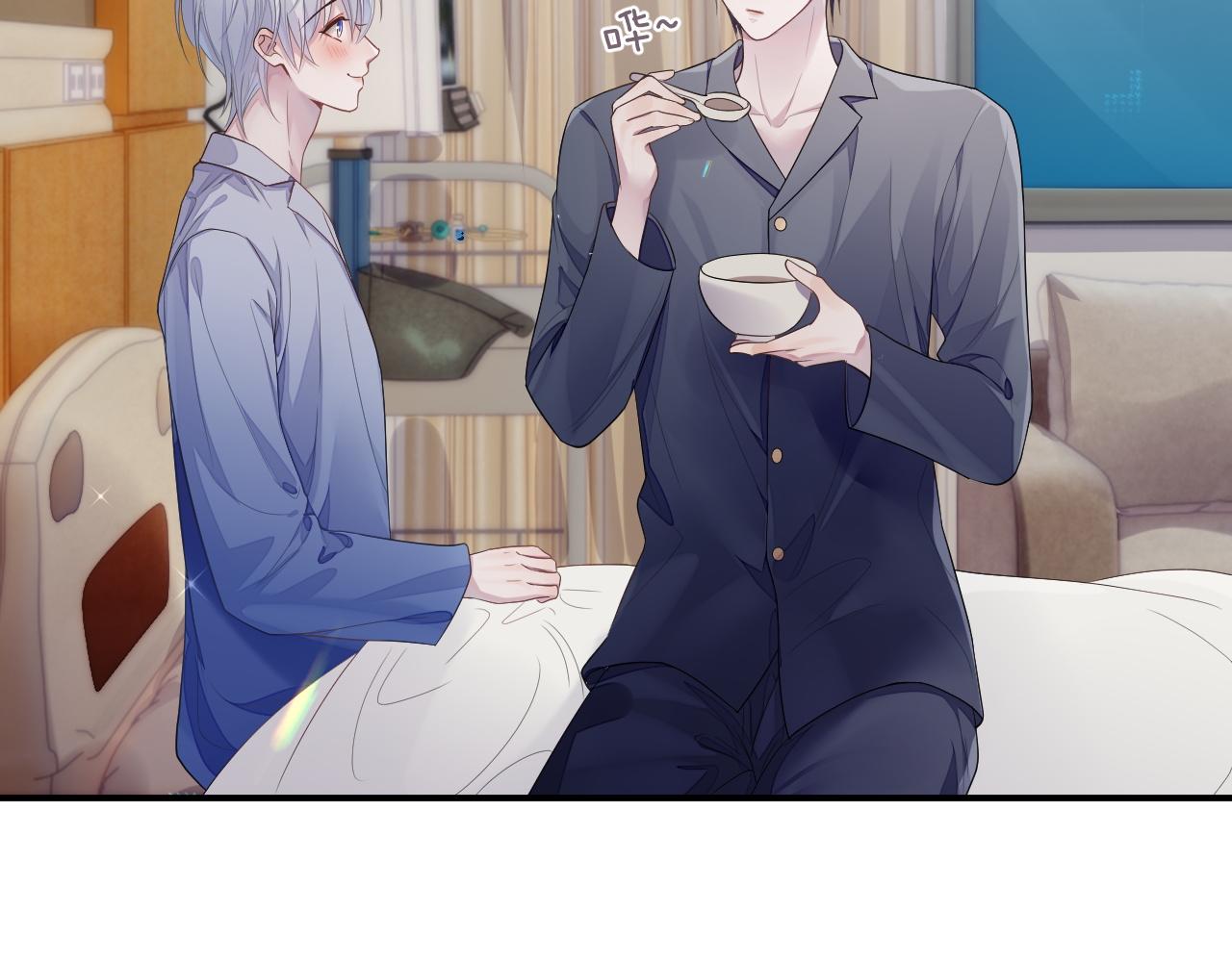 第59话 甜蜜转变39