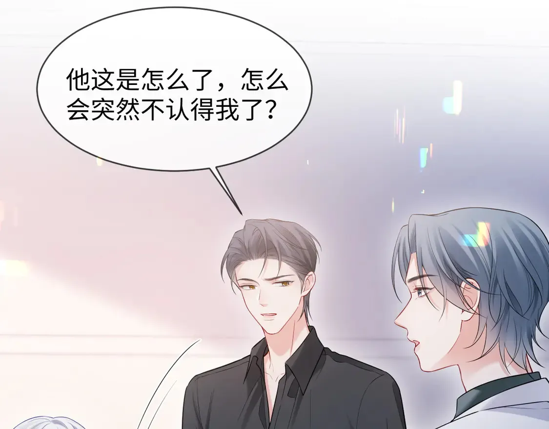 第43话69