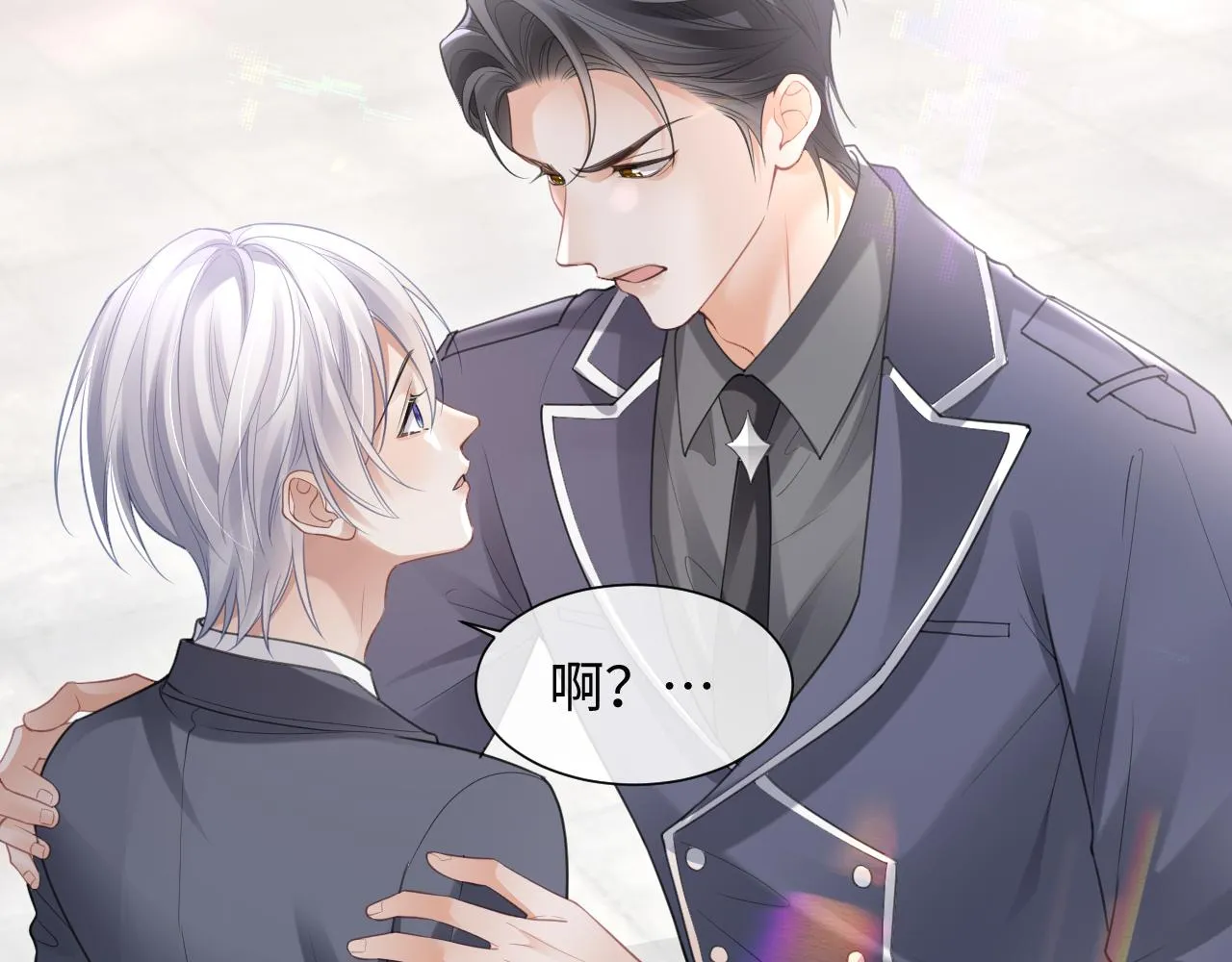 第二季第3话 开启合租生活15