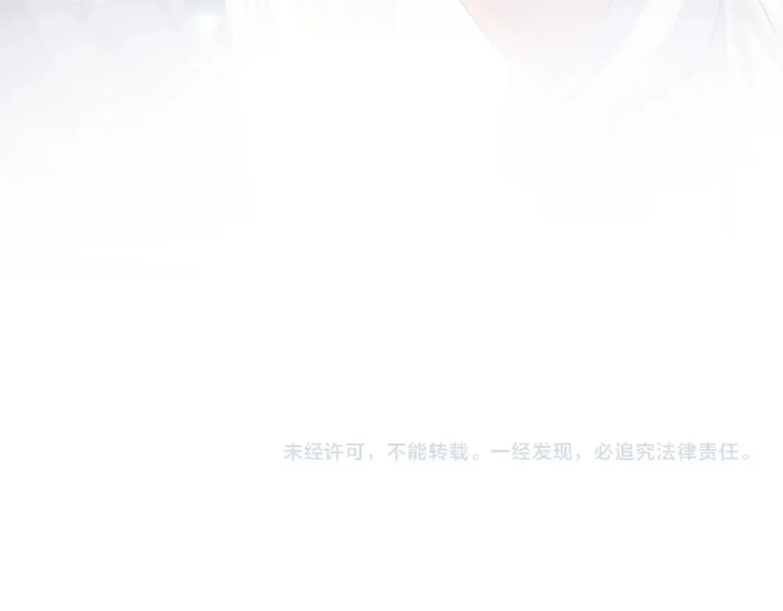 第二季第1话 同桌？91