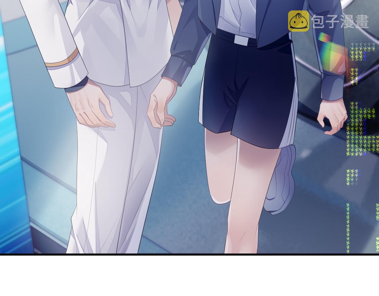 第46话 隐秘的暧昧55