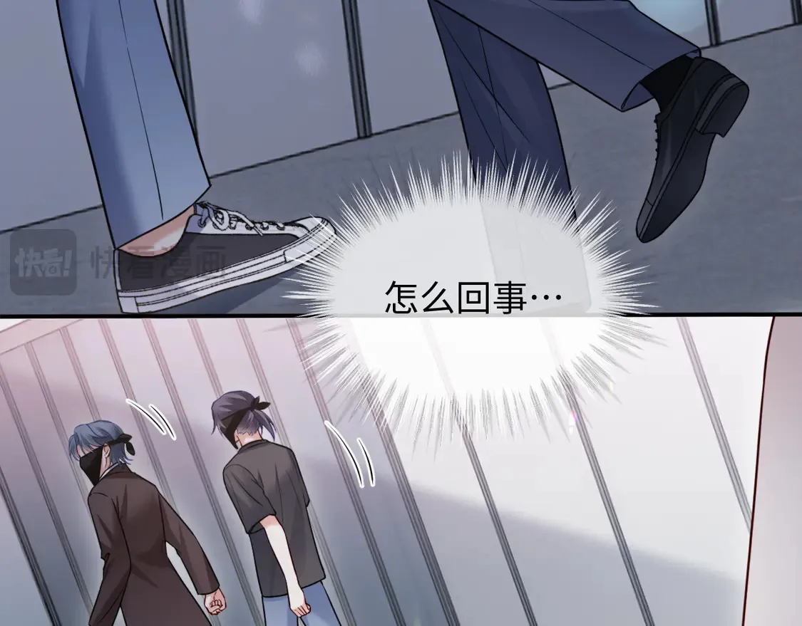 第44话28
