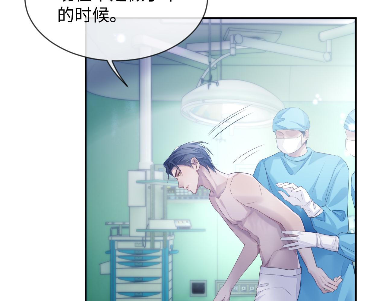 第41话 逃脱61