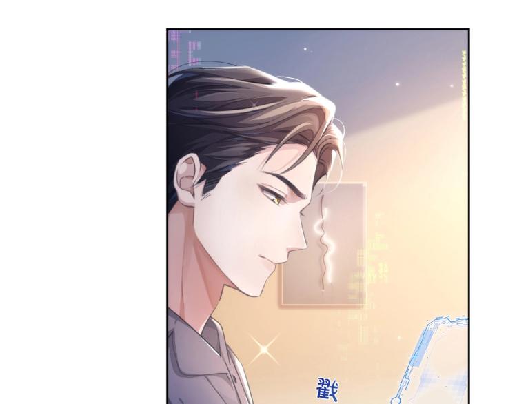 第3话 离别吻55