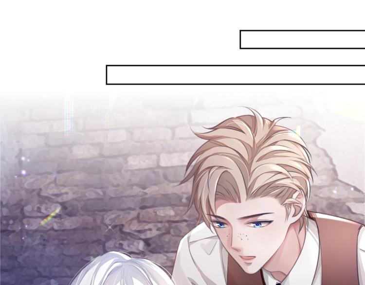 第4话 情敌还是助攻？！22