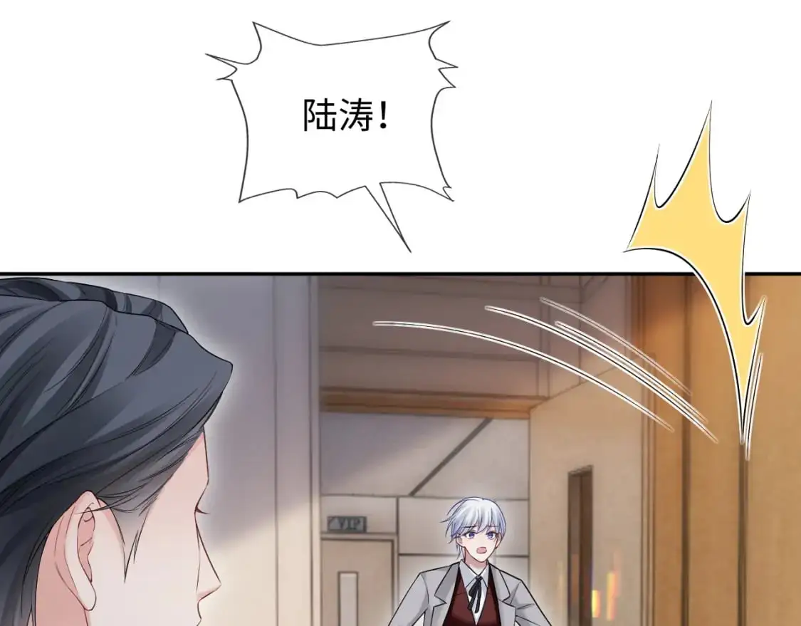 第二季 第35话83