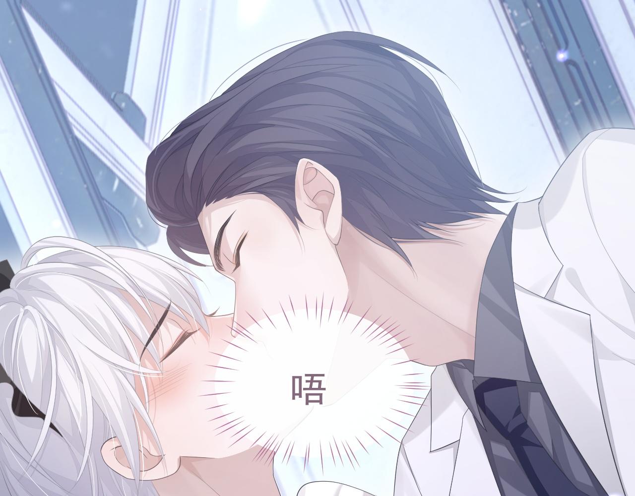 第19话 甜蜜的告白37