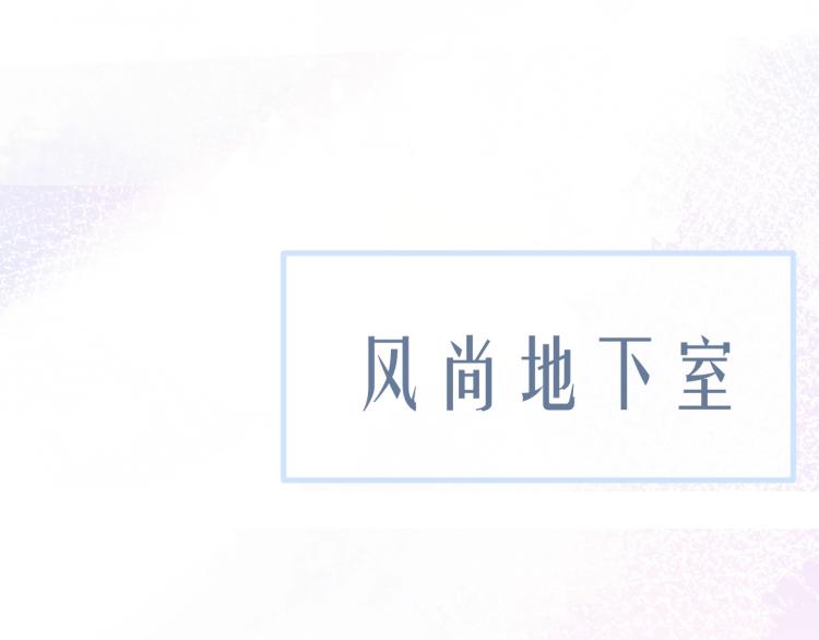 第4话 情敌还是助攻？！9
