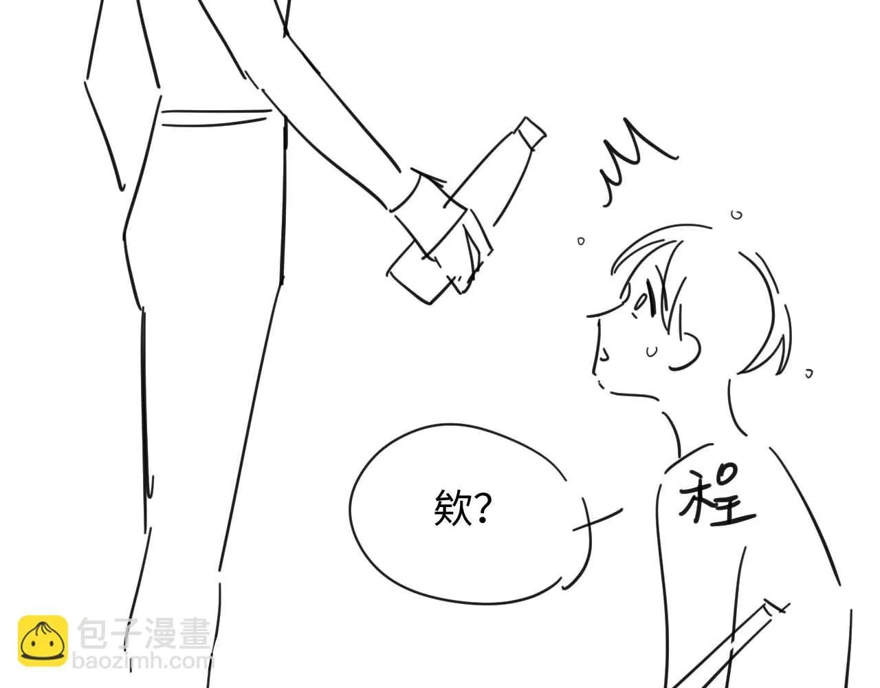 第二季 第9话 面临考验89