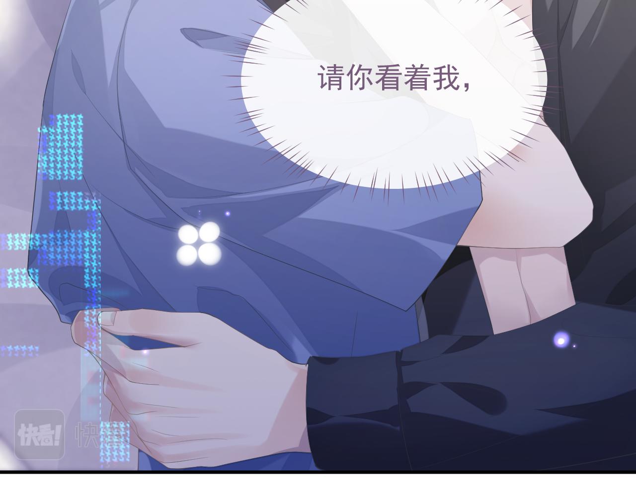 第15话 穿上制服的谨宝100