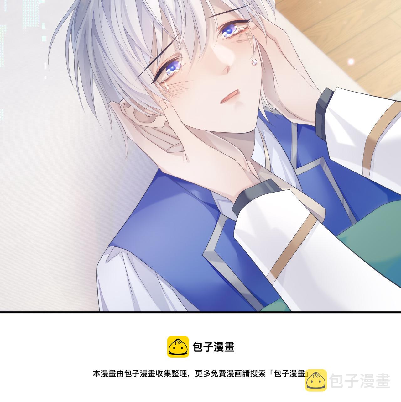 第35话 记住我24