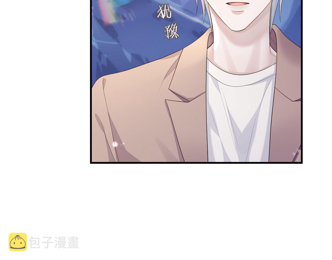 第74话 不想再见他……？65