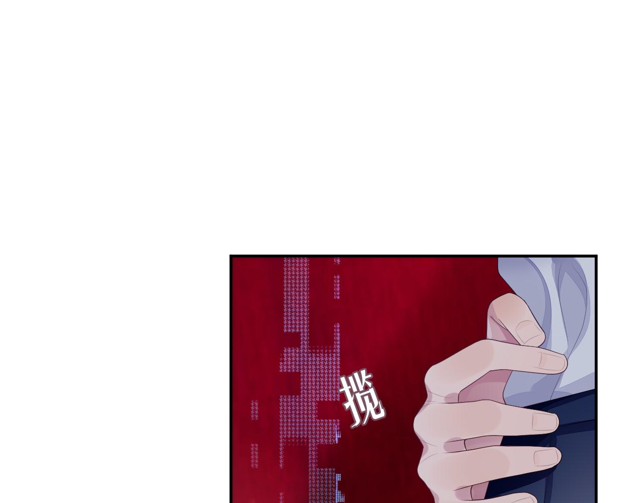 第53话 直球陆涛87