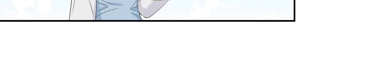 第55话 陆涛喝醉了50