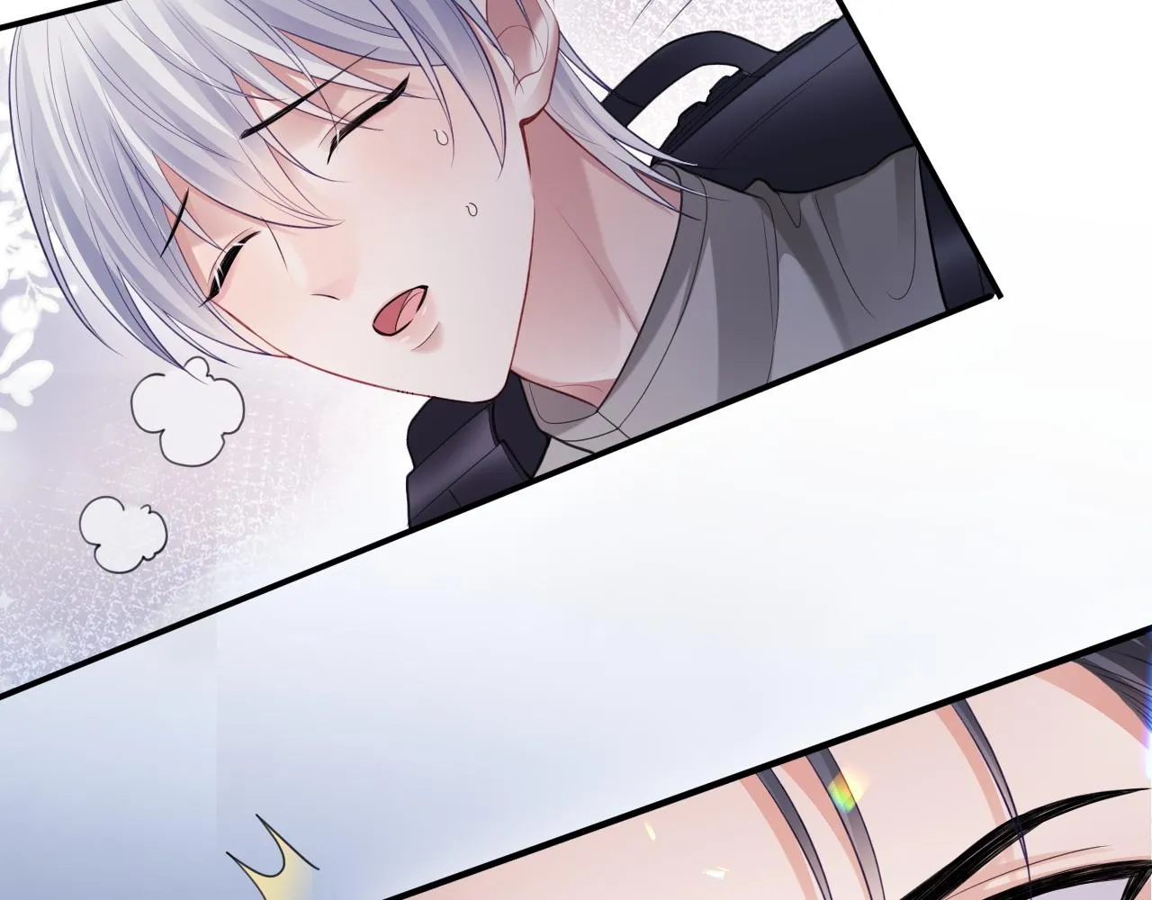 第二季第4话 吃自己的醋60