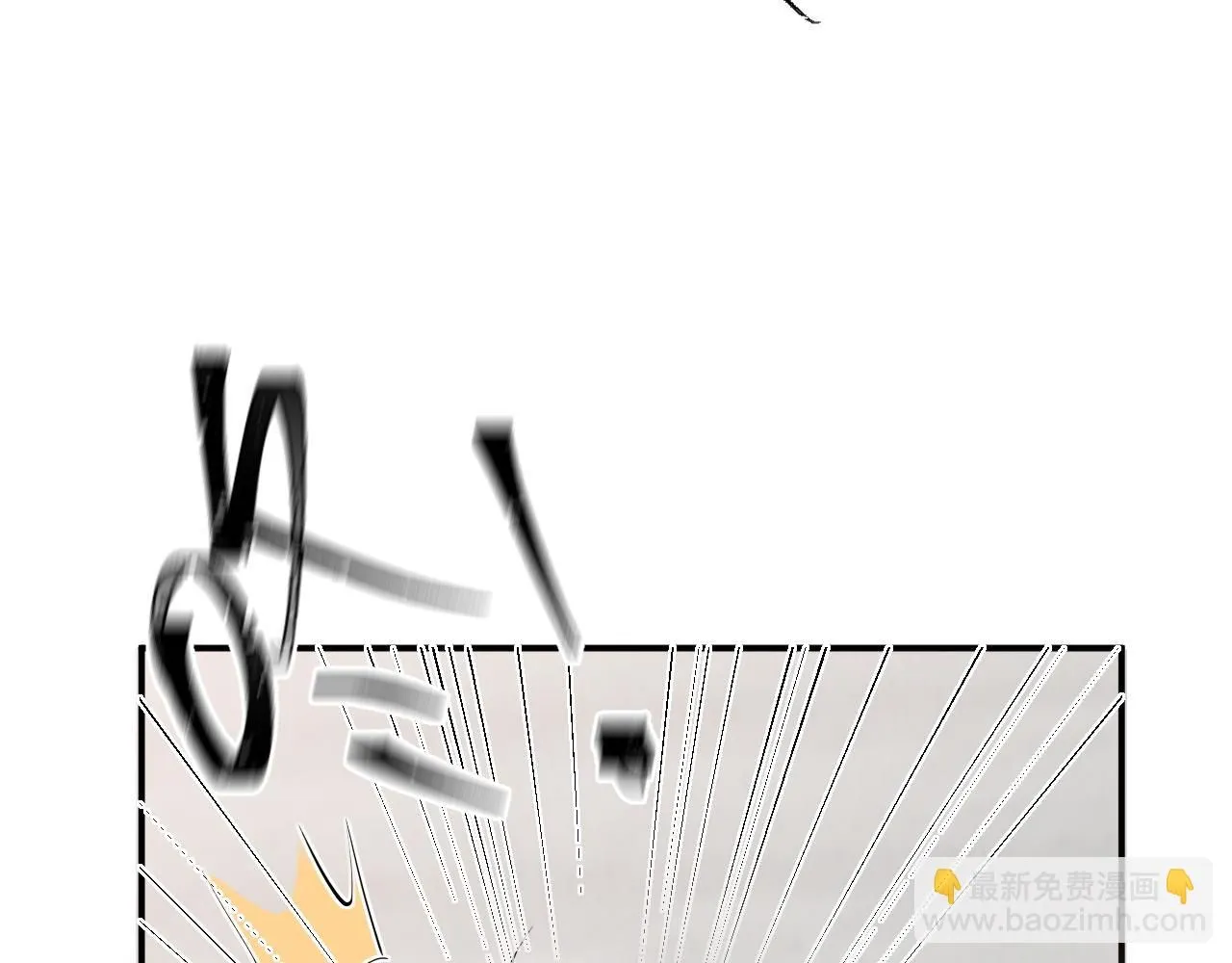 第二季 第13话 腹黑程谨83