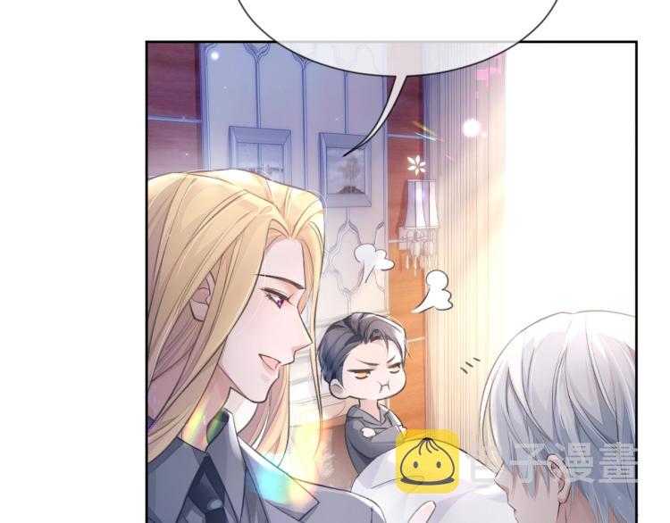 第4话 情敌还是助攻？！79