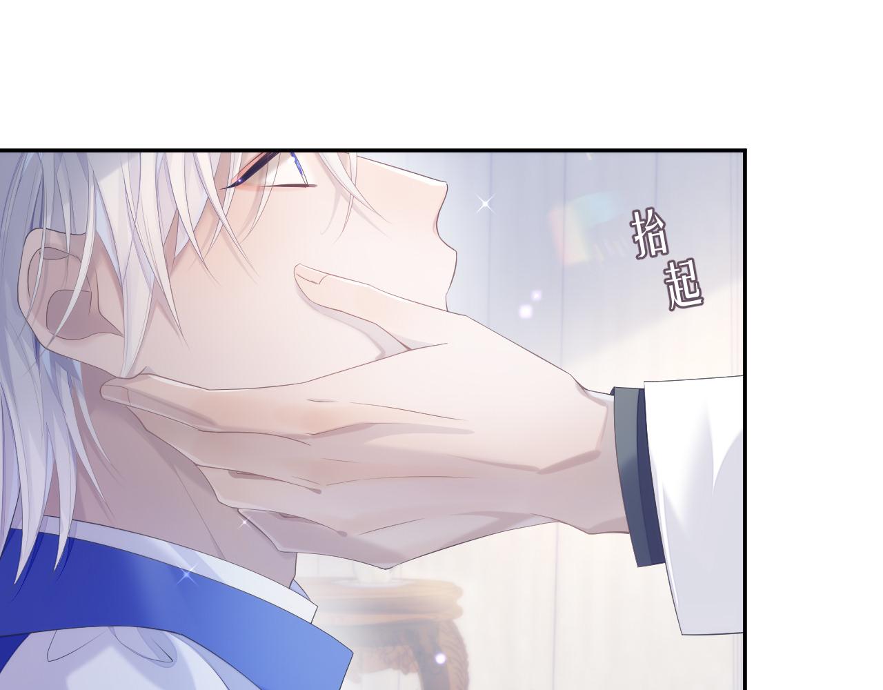 第35话 记住我22